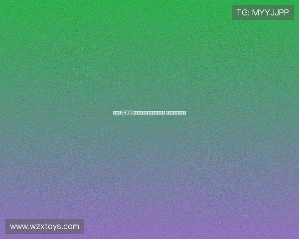 切尔西6800万欧报价伊尔迪兹遭尤文拒绝 转会谈判陷入僵局