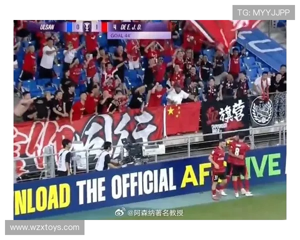 德尔加多破门助力成都蓉城半场1-0领先蔚山HD